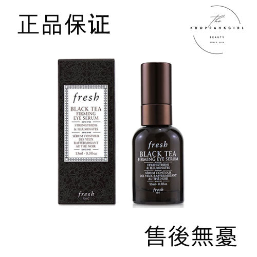 Fresh Black Tea Firming fashion Eye Serum