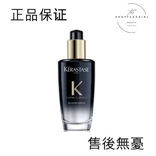 KÉRASTASE - Chronologiste Huile de Parfum Hair Fragrance Oil 100ml