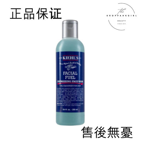 Kiehl's - Facial Fuel Energizing Face Wash 250ml Men's Cleansing Gel