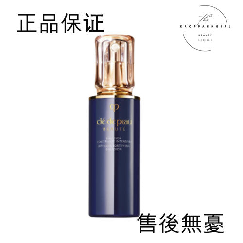 Cle de Peau Beaute - Beaute Intensive Fortifying Emulsion 125ml