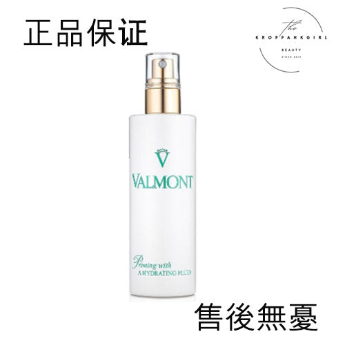 Valmont - Priming with A Hydrating Fluid 150ml